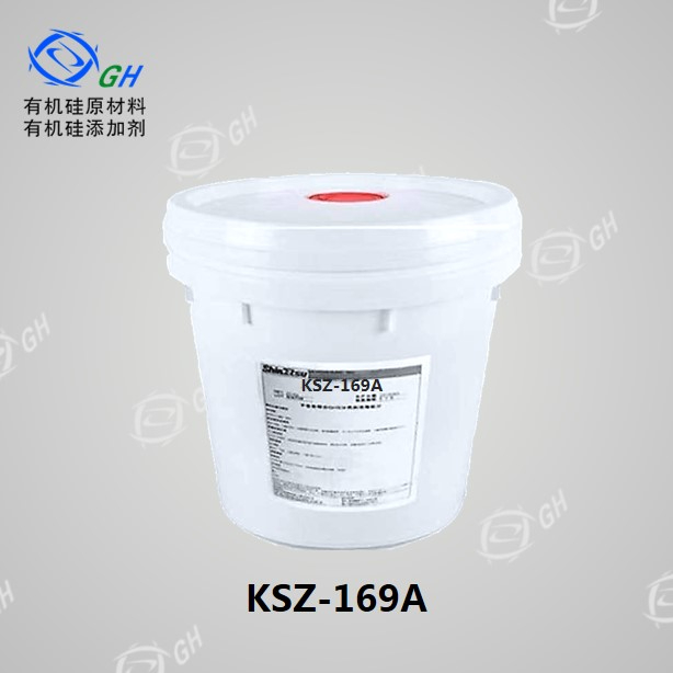 KSZ-169A  18KG日(rì)本